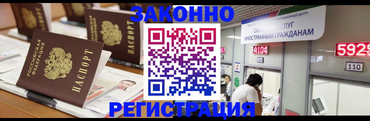 форма 3 в Жердевке